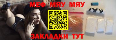 ГАЛЛЮЦИНОГЕННЫЕ ГРИБЫ Донецк