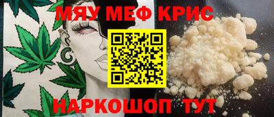 трава Дубна