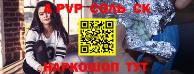 трава Дубна