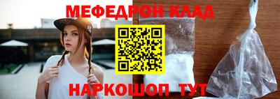 apvp Донской