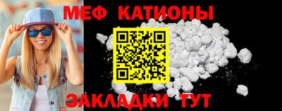 ГАЛЛЮЦИНОГЕННЫЕ ГРИБЫ Донецк
