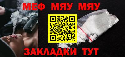 apvp Донской