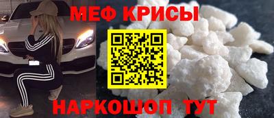 ГАЛЛЮЦИНОГЕННЫЕ ГРИБЫ Донецк
