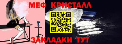 apvp Донской