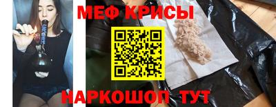 трава Дубна
