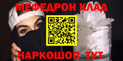 apvp Донской