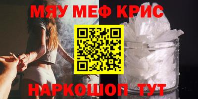 apvp Донской