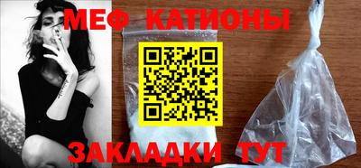 трава Дубна