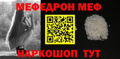 ГАЛЛЮЦИНОГЕННЫЕ ГРИБЫ Донецк