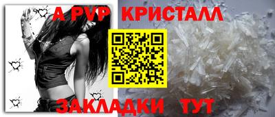 ГАЛЛЮЦИНОГЕННЫЕ ГРИБЫ Донецк