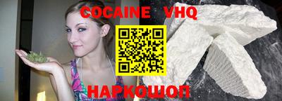 ГАЛЛЮЦИНОГЕННЫЕ ГРИБЫ Донецк