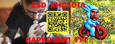 трава Дубна