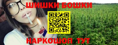 трава Дубна