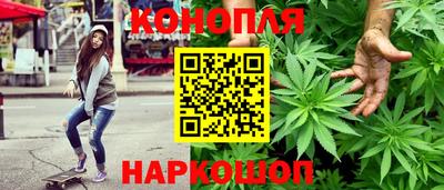 ГАЛЛЮЦИНОГЕННЫЕ ГРИБЫ Донецк