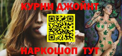 трава Дубна