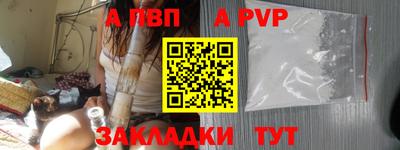 ГАЛЛЮЦИНОГЕННЫЕ ГРИБЫ Донецк