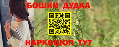 apvp Донской