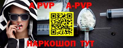 гашишное масло Среднеуральск