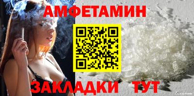 трава Дубна