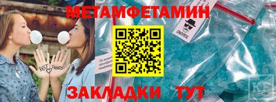ГАЛЛЮЦИНОГЕННЫЕ ГРИБЫ Донецк