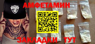 трава Дубна
