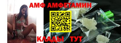трава Дубна