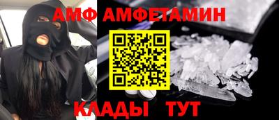 трава Дубна