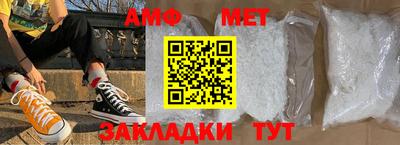 трава Дубна