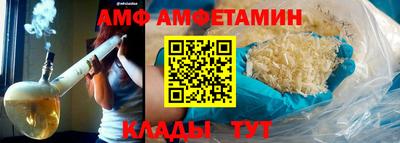 ГАЛЛЮЦИНОГЕННЫЕ ГРИБЫ Донецк
