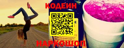 трава Дубна