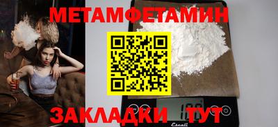 apvp Донской