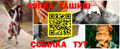 apvp Донской