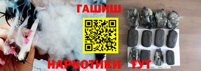 трава Дубна
