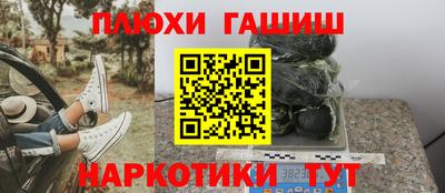 apvp Донской