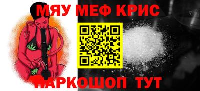 apvp Донской