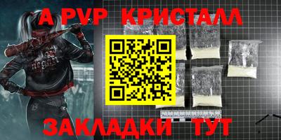 ГАЛЛЮЦИНОГЕННЫЕ ГРИБЫ Донецк