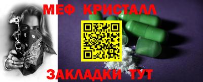 трава Дубна
