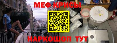 apvp Донской