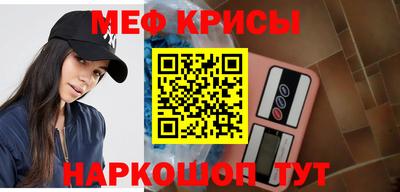 трава Дубна