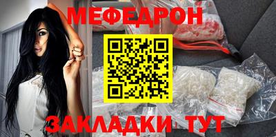 apvp Донской